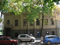 Продажа ОСЗ, 442 кв.м на Чернышевской! - <ro>Изображение</ro><ru>Изображение</ru> #1, <ru>Объявление</ru> #439708