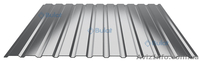 Металлочерепица, профнастил TM Bulat® - <ro>Изображение</ro><ru>Изображение</ru> #4, <ru>Объявление</ru> #431449