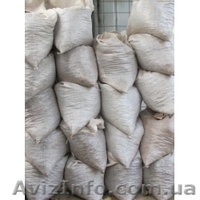 стройматериалы в Харькове - <ro>Изображение</ro><ru>Изображение</ru> #1, <ru>Объявление</ru> #437869