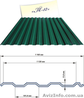 МЕТАЛОЧЕРЕПИЦА - ВОДОСТОК - ПРОФНАСТИЛ - САЙДИНГ  ОТ ЗАВОДА ПРОИЗВОДИТЕЛЯ. - <ro>Изображение</ro><ru>Изображение</ru> #4, <ru>Объявление</ru> #388446
