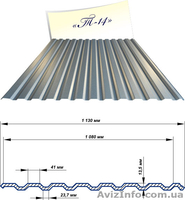 МЕТАЛОЧЕРЕПИЦА - ВОДОСТОК - ПРОФНАСТИЛ - САЙДИНГ  ОТ ЗАВОДА ПРОИЗВОДИТЕЛЯ. - <ro>Изображение</ro><ru>Изображение</ru> #5, <ru>Объявление</ru> #388446