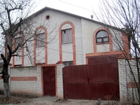 Продам дом в г. Южный - <ro>Изображение</ro><ru>Изображение</ru> #1, <ru>Объявление</ru> #470477