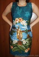 100% Hawaiian Кофе KONA один из самых лучших кофе мира. - <ro>Изображение</ro><ru>Изображение</ru> #9, <ru>Объявление</ru> #472533