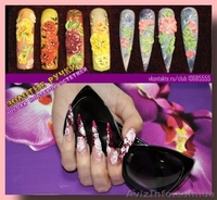 Курсы наращивания ногтей, ресниц, визаж, эпиляция - <ro>Изображение</ro><ru>Изображение</ru> #4, <ru>Объявление</ru> #478338