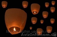 Небесные фонарики. От 8грн./шт. В Харькове и по Украине. - <ro>Изображение</ro><ru>Изображение</ru> #1, <ru>Объявление</ru> #512372