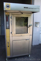 кондитерское оборудование б/у из германии - <ro>Изображение</ro><ru>Изображение</ru> #1, <ru>Объявление</ru> #496546