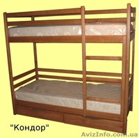Двухъярусные кровати  по цене  производителя - <ro>Изображение</ro><ru>Изображение</ru> #4, <ru>Объявление</ru> #125884
