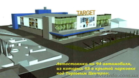 Продам Торговый Центр (недострой) - <ro>Изображение</ro><ru>Изображение</ru> #1, <ru>Объявление</ru> #516668