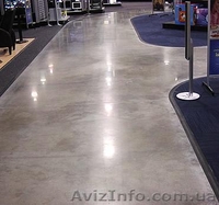 Полированные бетонные полы, декоративные полы. - <ro>Изображение</ro><ru>Изображение</ru> #1, <ru>Объявление</ru> #555608