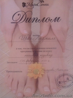 ВСЕ виды маникюра и педикюра, плетение косичек - <ro>Изображение</ro><ru>Изображение</ru> #3, <ru>Объявление</ru> #533252