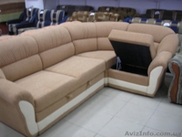 Диван угловой "Шоколад" - <ro>Изображение</ro><ru>Изображение</ru> #2, <ru>Объявление</ru> #536722