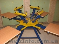 шелкотрафаретное оборудование,оборудование для шелкографии,шелкография станки - <ro>Изображение</ro><ru>Изображение</ru> #2, <ru>Объявление</ru> #525361