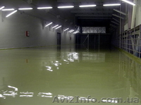 Промышленные полимерные полы - <ro>Изображение</ro><ru>Изображение</ru> #2, <ru>Объявление</ru> #555569