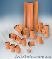 Трубы ПВХ 110, 160, 200, 250, 315, 400, 500 - <ro>Изображение</ro><ru>Изображение</ru> #2, <ru>Объявление</ru> #538136