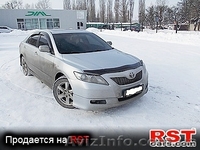 "Регион компания 21" - <ro>Изображение</ro><ru>Изображение</ru> #5, <ru>Объявление</ru> #591885