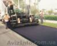 Асфальтирование Харьков. - <ro>Изображение</ro><ru>Изображение</ru> #5, <ru>Объявление</ru> #595637