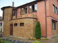 Декоративная штукатурка ТМ «MasterHouse» - <ro>Изображение</ro><ru>Изображение</ru> #1, <ru>Объявление</ru> #596913