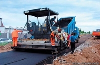 Асфальтирование Харьков. - <ro>Изображение</ro><ru>Изображение</ru> #1, <ru>Объявление</ru> #595637