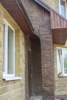 Декоративная штукатурка ТМ «MasterHouse» - <ro>Изображение</ro><ru>Изображение</ru> #9, <ru>Объявление</ru> #596913