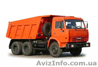 Демонтаж недорого - <ro>Изображение</ro><ru>Изображение</ru> #1, <ru>Объявление</ru> #594011