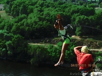 Роупджампинг в Харькове - <ro>Изображение</ro><ru>Изображение</ru> #8, <ru>Объявление</ru> #581116