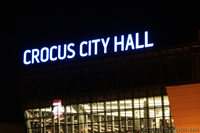 Светодиодная подсветка для наружной рекламы! Вывески световые, объемные буквы, л - <ro>Изображение</ro><ru>Изображение</ru> #1, <ru>Объявление</ru> #611330