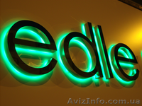Светодиодная подсветка для наружной рекламы! Вывески световые, объемные буквы, л - <ro>Изображение</ro><ru>Изображение</ru> #2, <ru>Объявление</ru> #611330