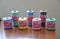 Шпагат сеновязальный "Авейпласт". Полипропиленовые крученые нити - <ro>Изображение</ro><ru>Изображение</ru> #1, <ru>Объявление</ru> #626898