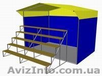 Шатры и палатки для торговли, мероприятий и выставок Open air - <ro>Изображение</ro><ru>Изображение</ru> #2, <ru>Объявление</ru> #637991