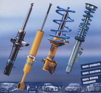 Амортизаторы и пружины  - <ro>Изображение</ro><ru>Изображение</ru> #3, <ru>Объявление</ru> #637977