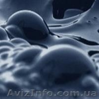 Организация реализует  - <ro>Изображение</ro><ru>Изображение</ru> #3, <ru>Объявление</ru> #619959