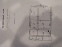 Продам свой Дом в классном месте - <ro>Изображение</ro><ru>Изображение</ru> #1, <ru>Объявление</ru> #625324