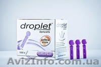 Высококачественные медицинские изделия для домашнего использования - <ro>Изображение</ro><ru>Изображение</ru> #10, <ru>Объявление</ru> #620780