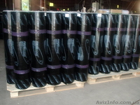 Организация реализует  - <ro>Изображение</ro><ru>Изображение</ru> #1, <ru>Объявление</ru> #619959