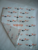 Производство и продажа пакетов из крафт бумаги - <ro>Изображение</ro><ru>Изображение</ru> #4, <ru>Объявление</ru> #637481