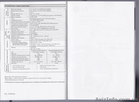 Продам DVD ресивер (домашний кинотеатр) LG LH-T252SC - <ro>Изображение</ro><ru>Изображение</ru> #4, <ru>Объявление</ru> #614518