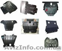 Продам запчасти на китайские авто - <ro>Изображение</ro><ru>Изображение</ru> #4, <ru>Объявление</ru> #637975