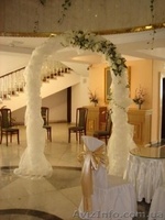 Свадебная флористика, букеты, арки - <ro>Изображение</ro><ru>Изображение</ru> #3, <ru>Объявление</ru> #661788