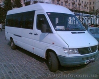 Аренда автобуса Харьков, Экскурсии по Харьковской области и Украине - <ro>Изображение</ro><ru>Изображение</ru> #1, <ru>Объявление</ru> #664875