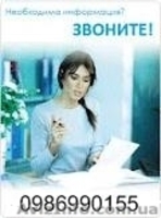 Весь спектр ремонтно-строительных работ  любой сложности:  - <ro>Изображение</ro><ru>Изображение</ru> #5, <ru>Объявление</ru> #661753