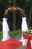 Свадебная флористика, букеты, арки - <ro>Изображение</ro><ru>Изображение</ru> #1, <ru>Объявление</ru> #661788