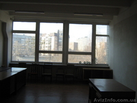 Офис 40 м2 рядом с метро Научная - <ro>Изображение</ro><ru>Изображение</ru> #1, <ru>Объявление</ru> #644703