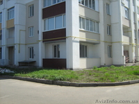 Помещение для офиса или услуг в новострое - <ro>Изображение</ro><ru>Изображение</ru> #2, <ru>Объявление</ru> #644715