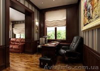 Бригада мастеров выполнит рем-строит. работы - <ro>Изображение</ro><ru>Изображение</ru> #3, <ru>Объявление</ru> #659701