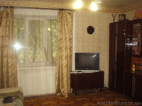 Продам под офис 2-х ком кв 1/4 в центре возле метро Пушкинская. - <ro>Изображение</ro><ru>Изображение</ru> #3, <ru>Объявление</ru> #665684