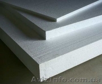 Стройматериалы!Низкие цены+отличное качество?-это к нам! - <ro>Изображение</ro><ru>Изображение</ru> #9, <ru>Объявление</ru> #647964