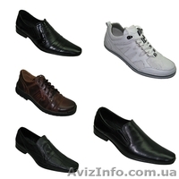 Продам обувь оптом от производителя. Хороший ассортимент - <ro>Изображение</ro><ru>Изображение</ru> #2, <ru>Объявление</ru> #653040