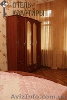 Двухкомнатная ул.Ольминского,7 (№11)   - <ro>Изображение</ro><ru>Изображение</ru> #1, <ru>Объявление</ru> #676150