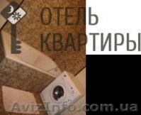 Однокомнатная ул.Ленина, д.29 (№8)   - <ro>Изображение</ro><ru>Изображение</ru> #2, <ru>Объявление</ru> #676143