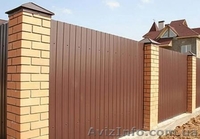 Кровля - <ro>Изображение</ro><ru>Изображение</ru> #1, <ru>Объявление</ru> #690446